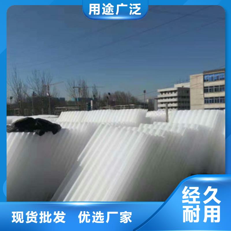 汨罗蜂窝斜管焊接视频