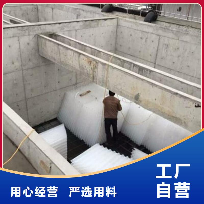 永济蜂窝斜管安装方法