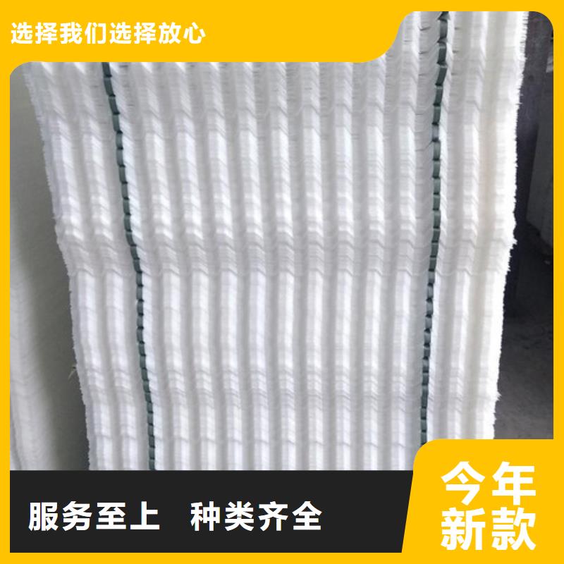永济蜂窝斜管安装方法