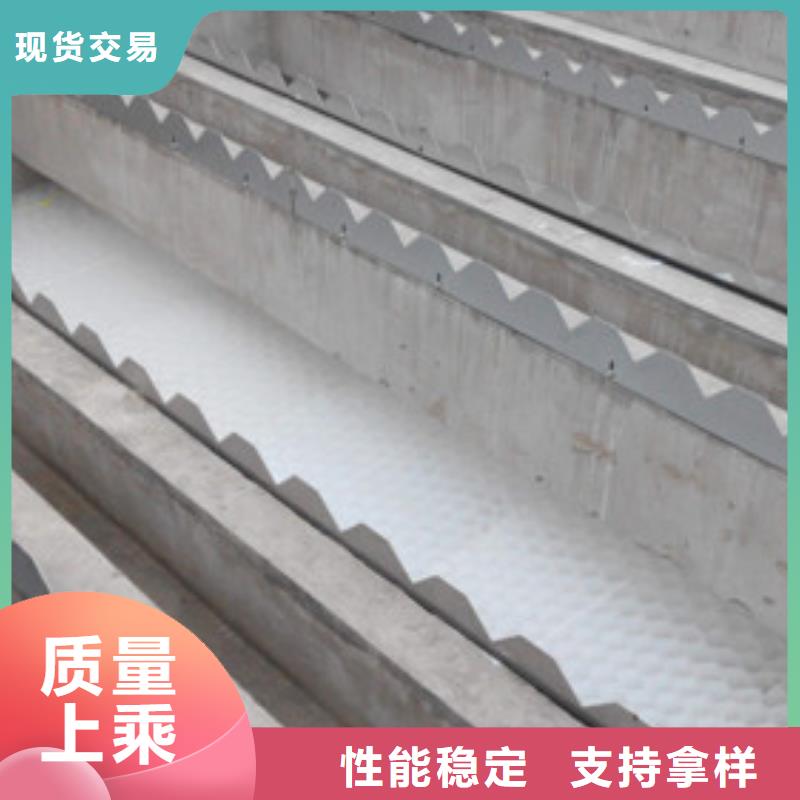 永济蜂窝斜管安装方法