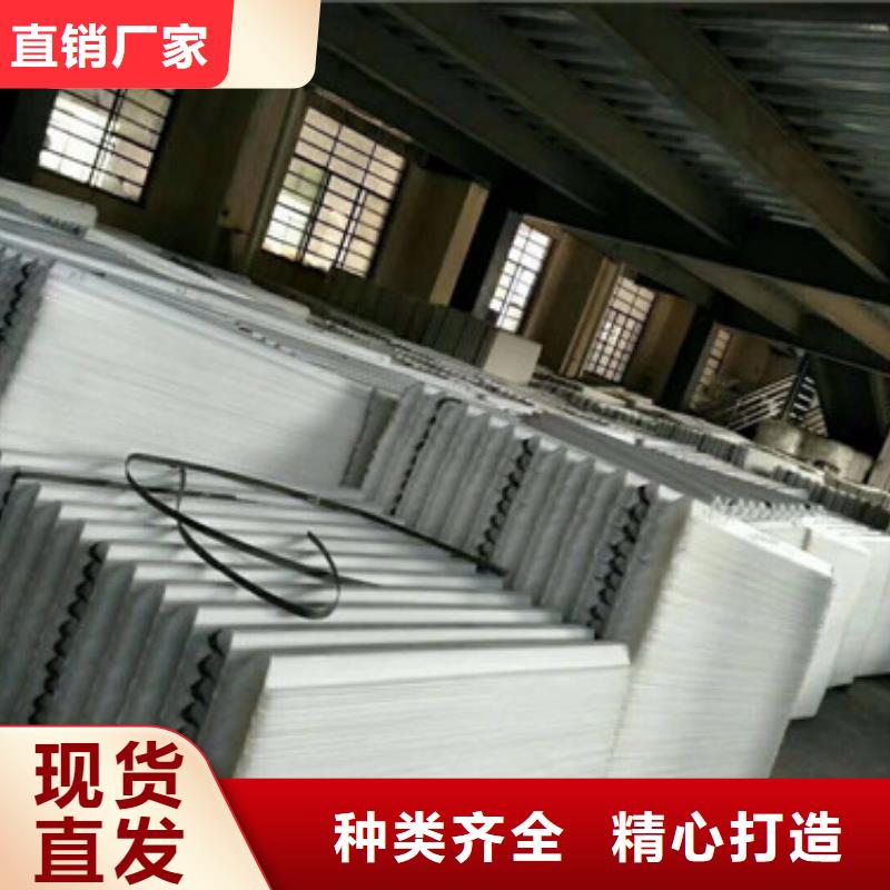 永济蜂窝斜管安装方法