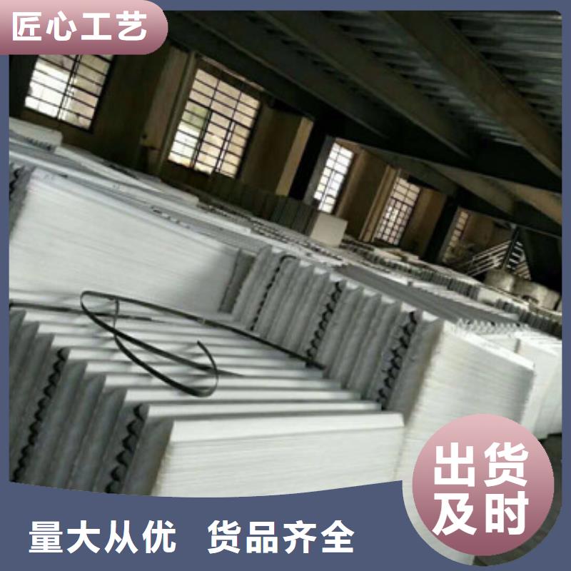 蜂窝斜管无水乙酸钠定制批发