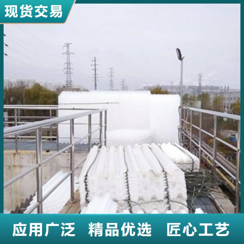 永济蜂窝斜管安装方法