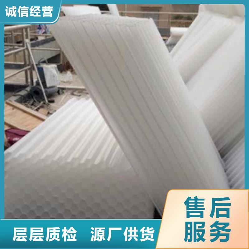 永济蜂窝斜管安装方法