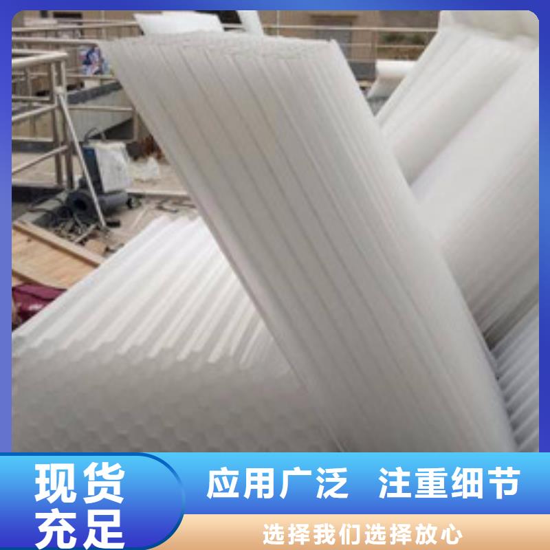 蜂窝斜管无水乙酸钠定制批发