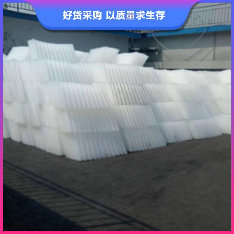 永济蜂窝斜管安装方法