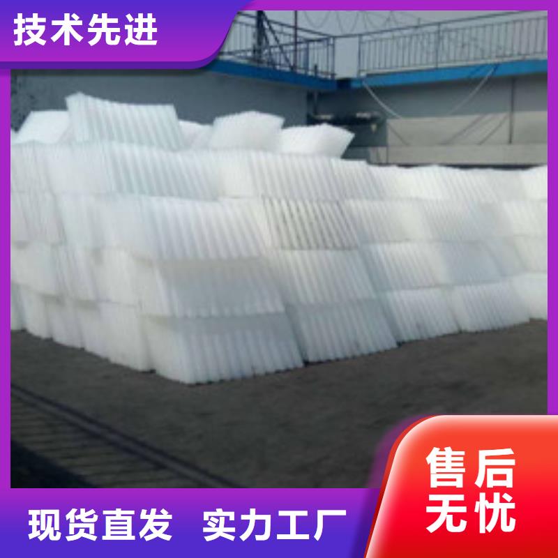 蜂窝斜管无水乙酸钠定制批发