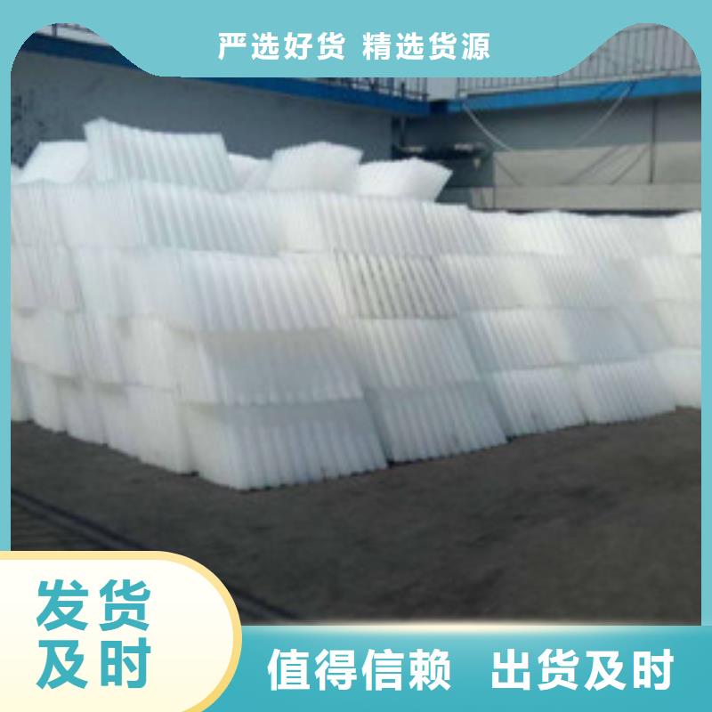 永济蜂窝斜管安装方法