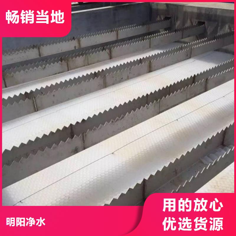 永济蜂窝斜管安装方法