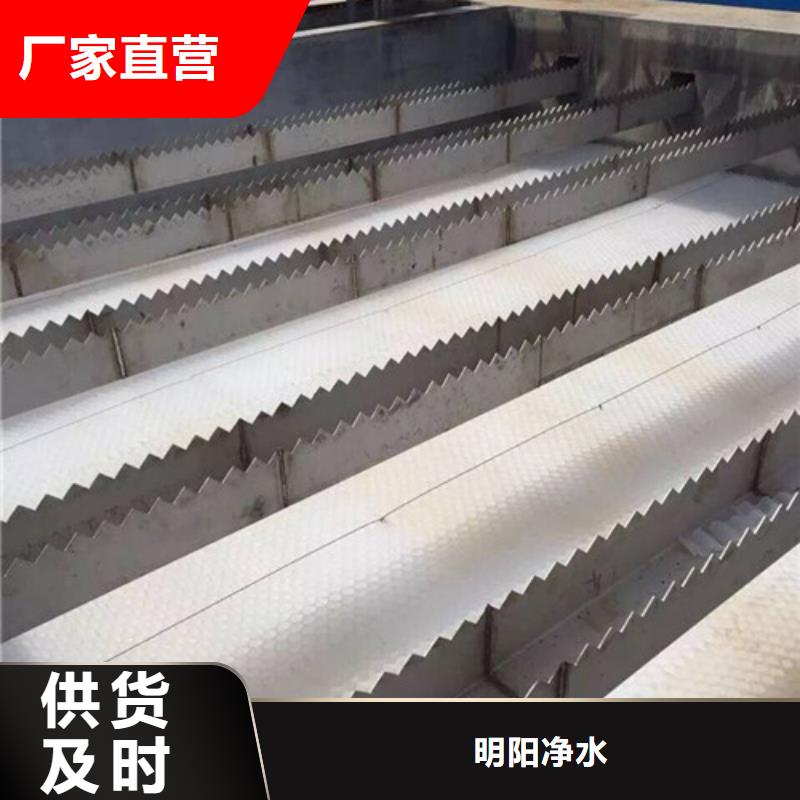 蜂窝斜管柱状活性炭专业厂家