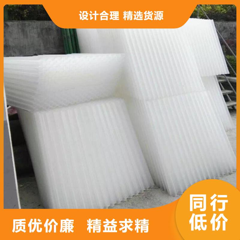 蜂窝斜管无水乙酸钠定制批发