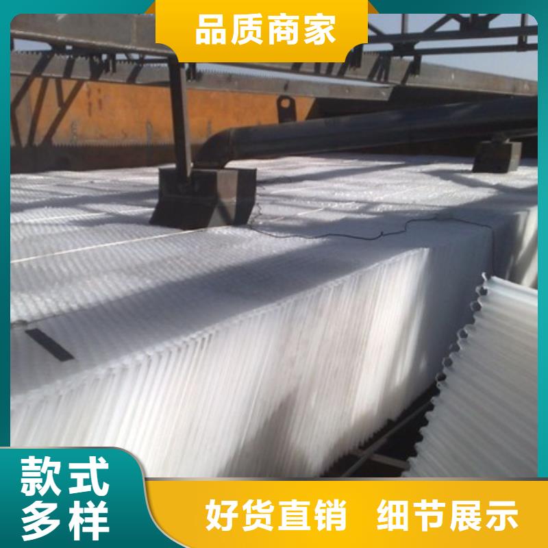 永济蜂窝斜管安装方法