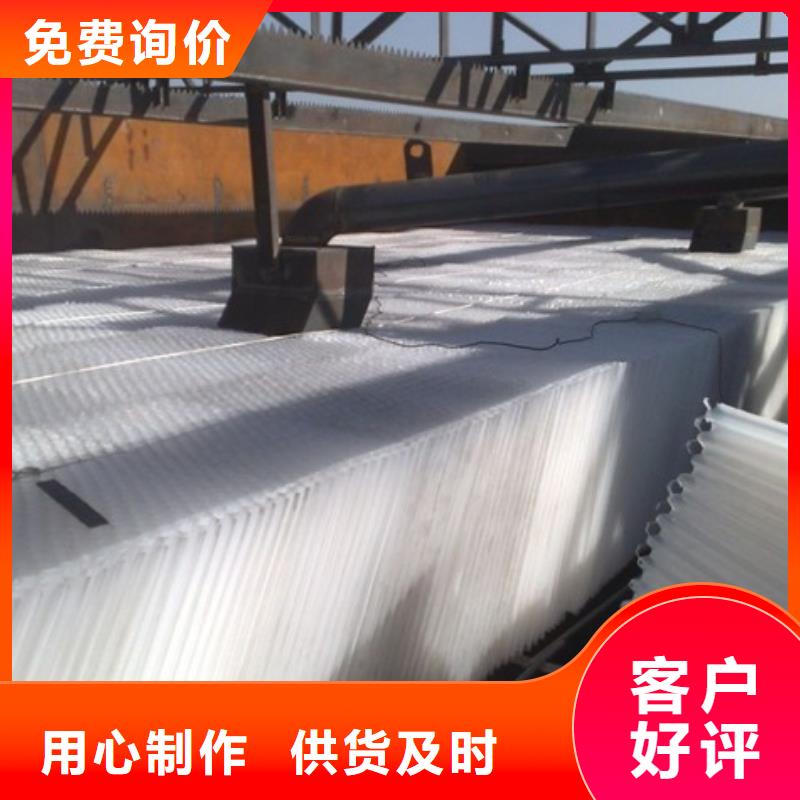 蜂窝斜管无水乙酸钠定制批发