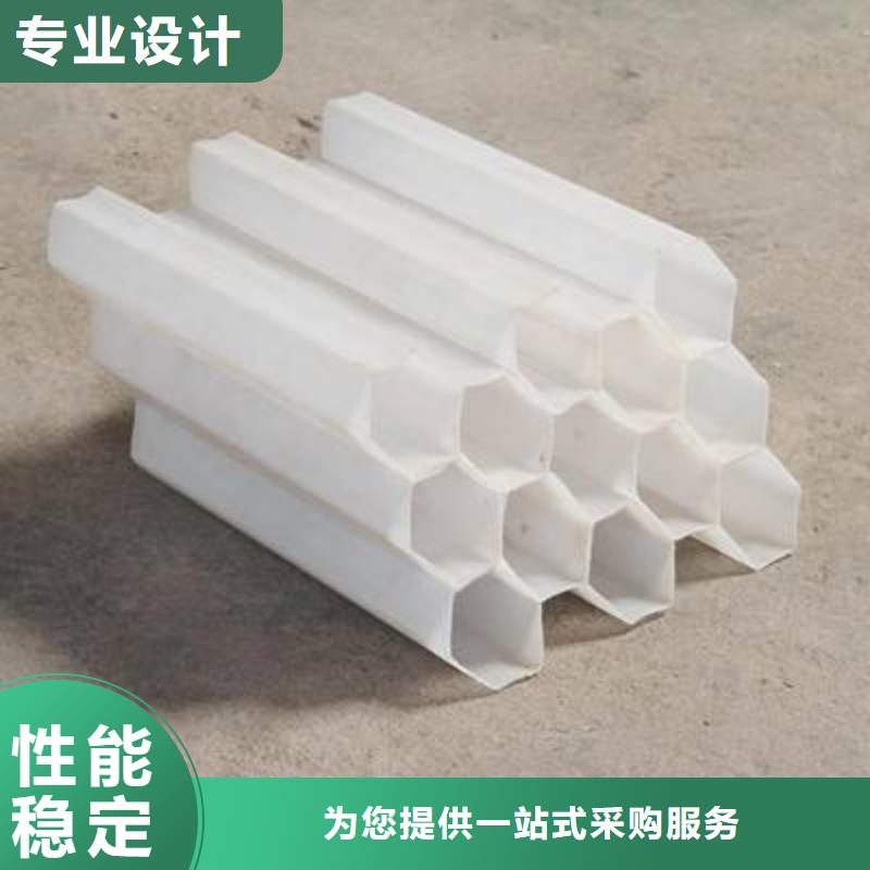 永济蜂窝斜管安装方法