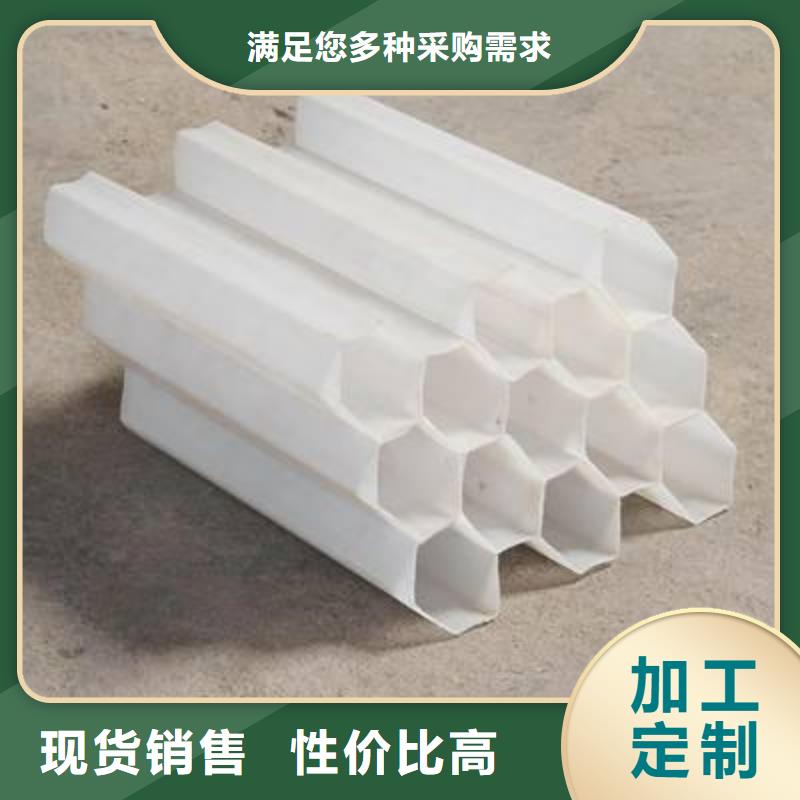 蜂窝斜管无水乙酸钠定制批发