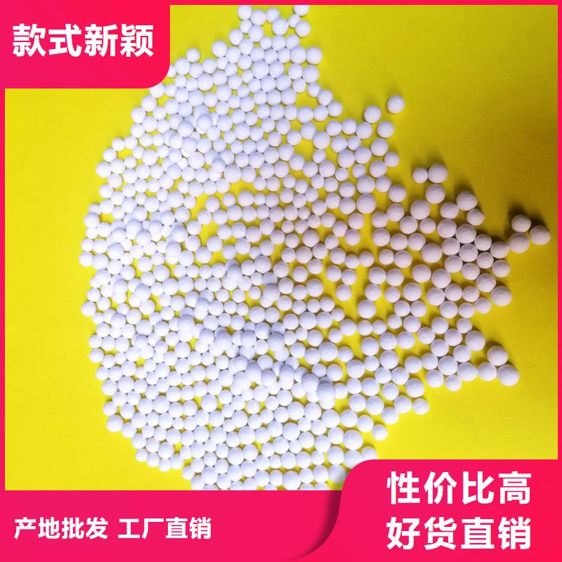 活性氧化铝干燥剂供应链
