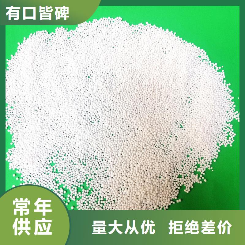 活性氧化铝蜂窝斜管专业生产团队