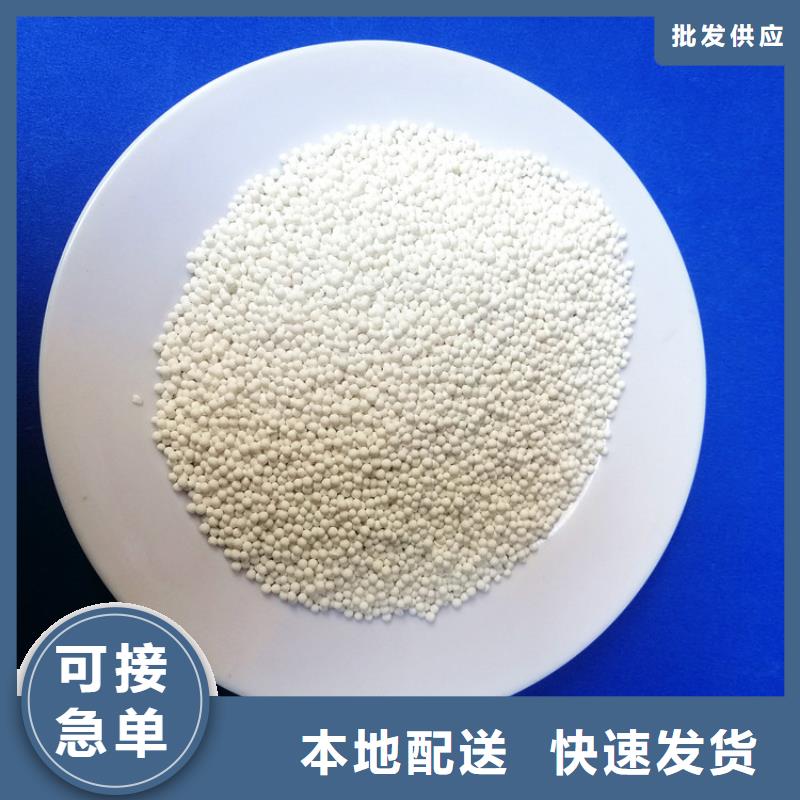 活性氧化铝蜂窝斜管专业生产团队