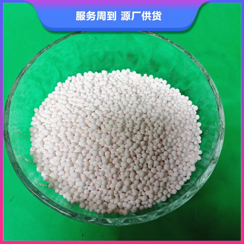 活性氧化铝蜂窝斜管专业生产团队