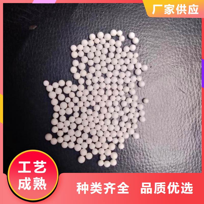 琼中县空压机用活性氧化铝