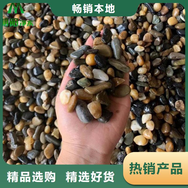 鹅卵石滤料抗压耐磨