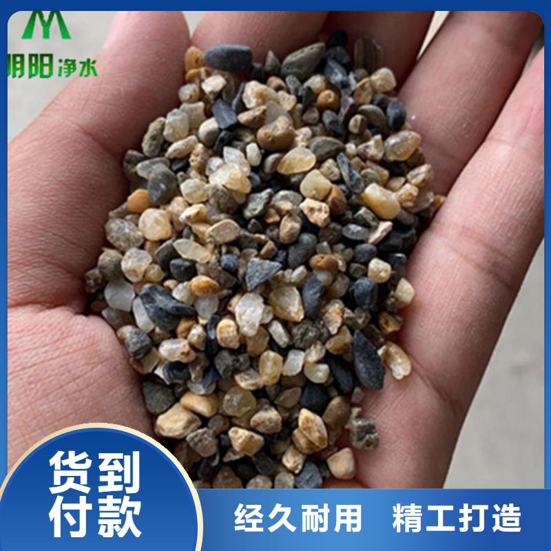 鹅卵石滤料石质坚硬
