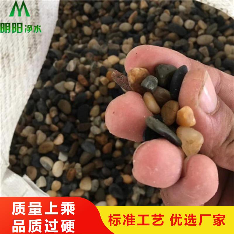 垫层鹅卵石供货厂家