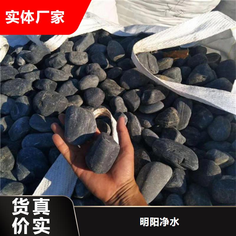 鹅卵石滤料抗压耐磨