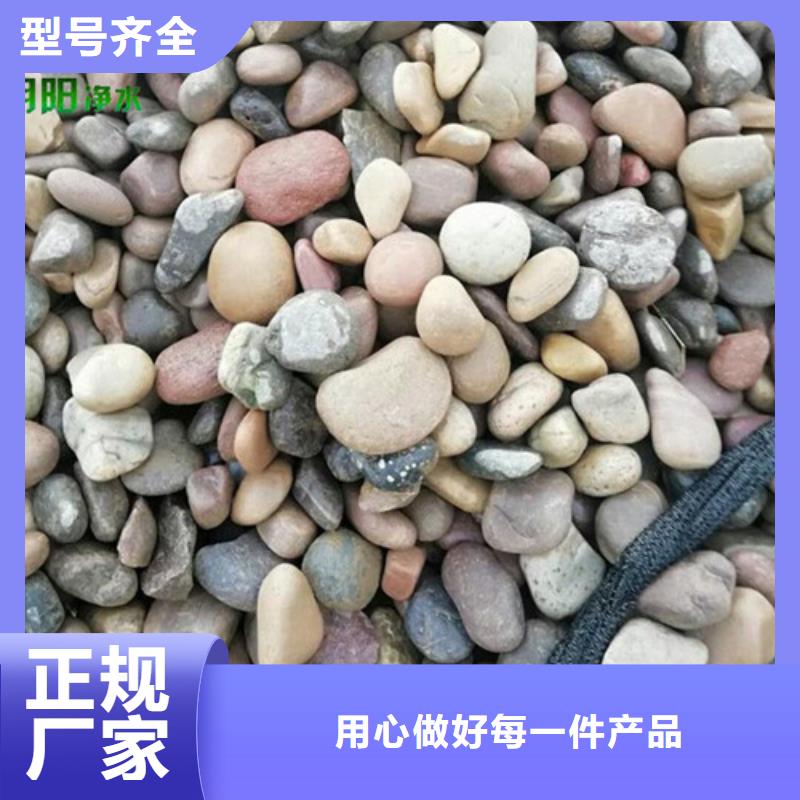 鹅卵石柱状活性炭快速发货