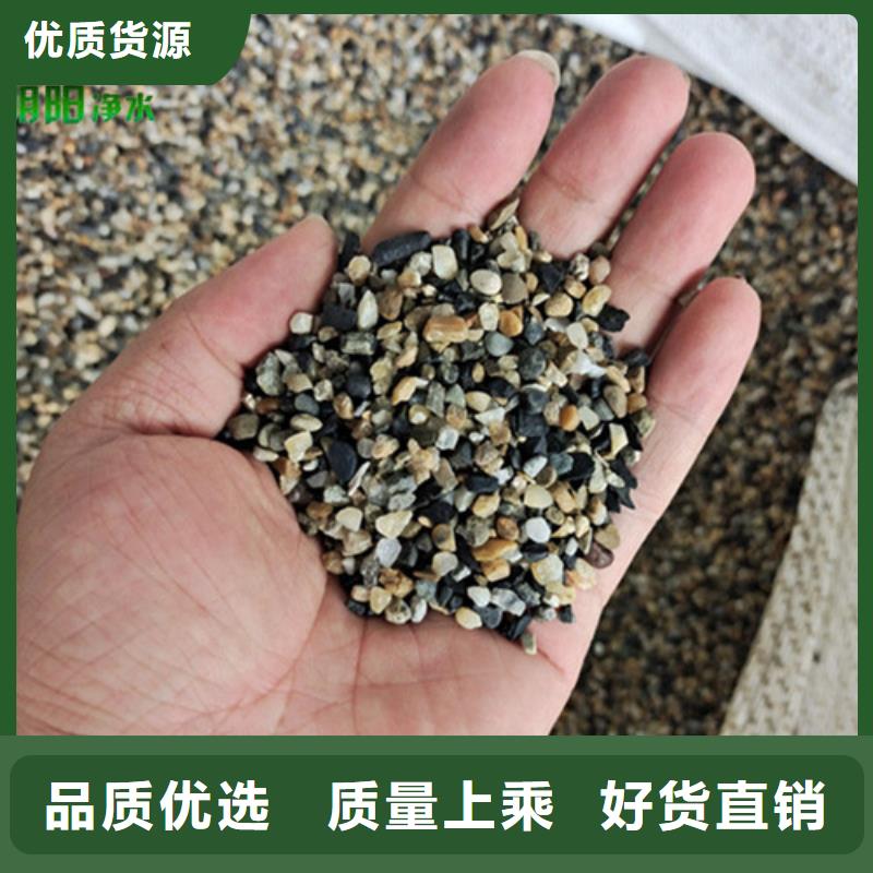园林工程用鹅卵石厂家地址