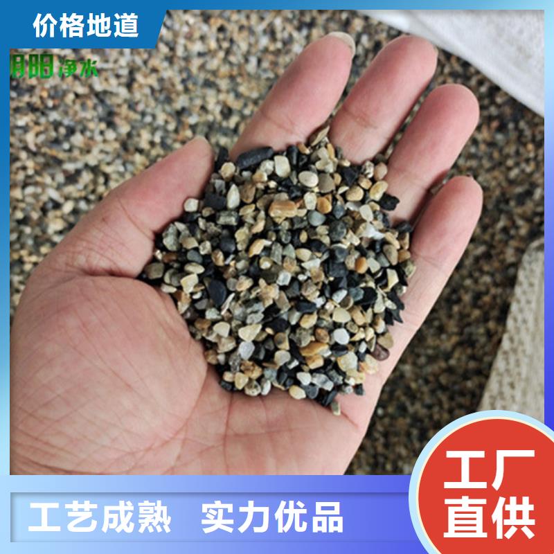 垫层鹅卵石供货厂家