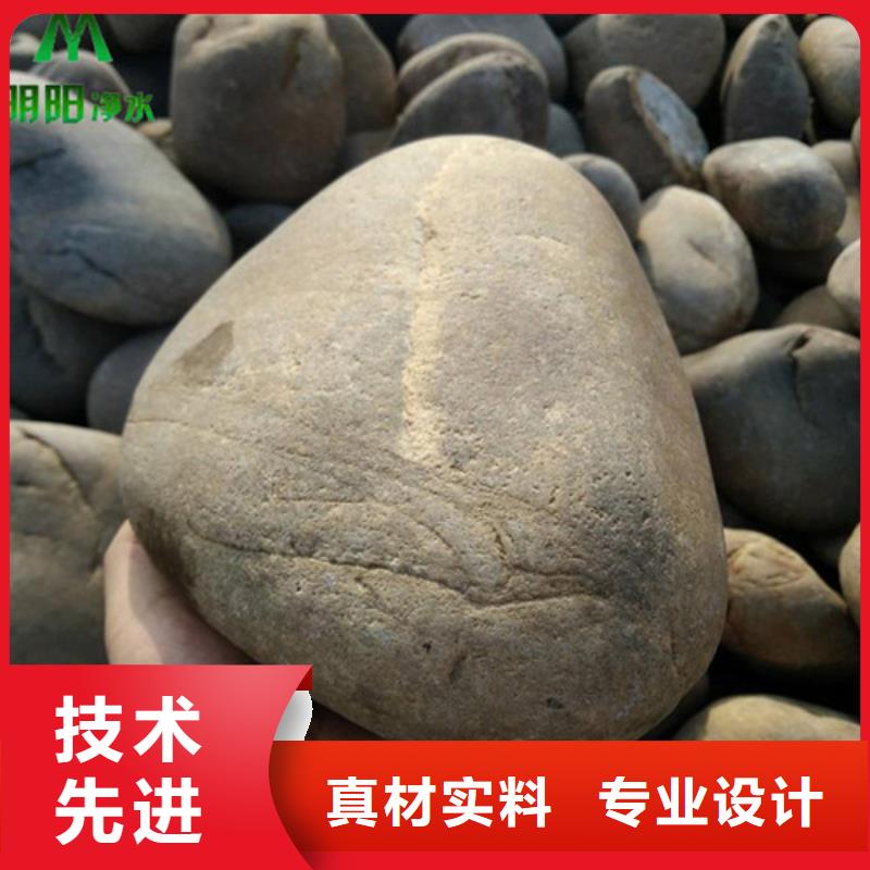 鹅卵石柱状活性炭精工细致打造