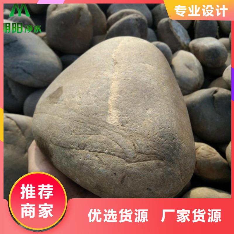 鹅卵石滤料石质坚硬