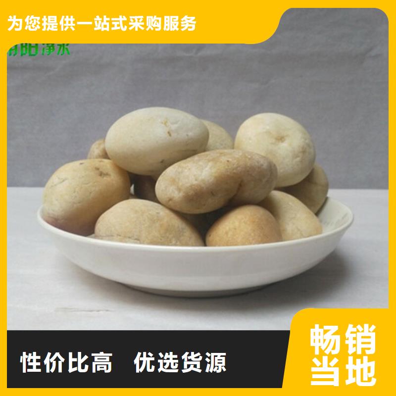 鹅卵石滤料机械强度高