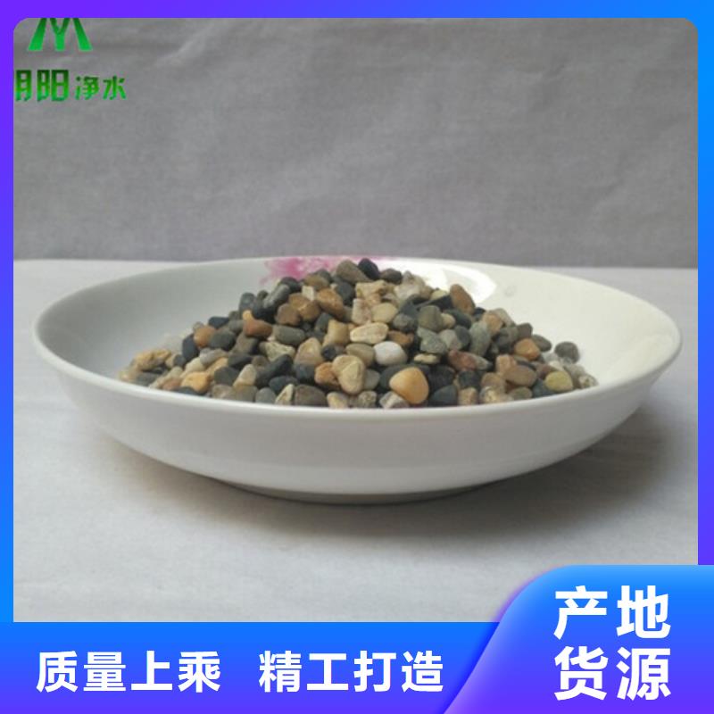 鹅卵石滤料机械强度高