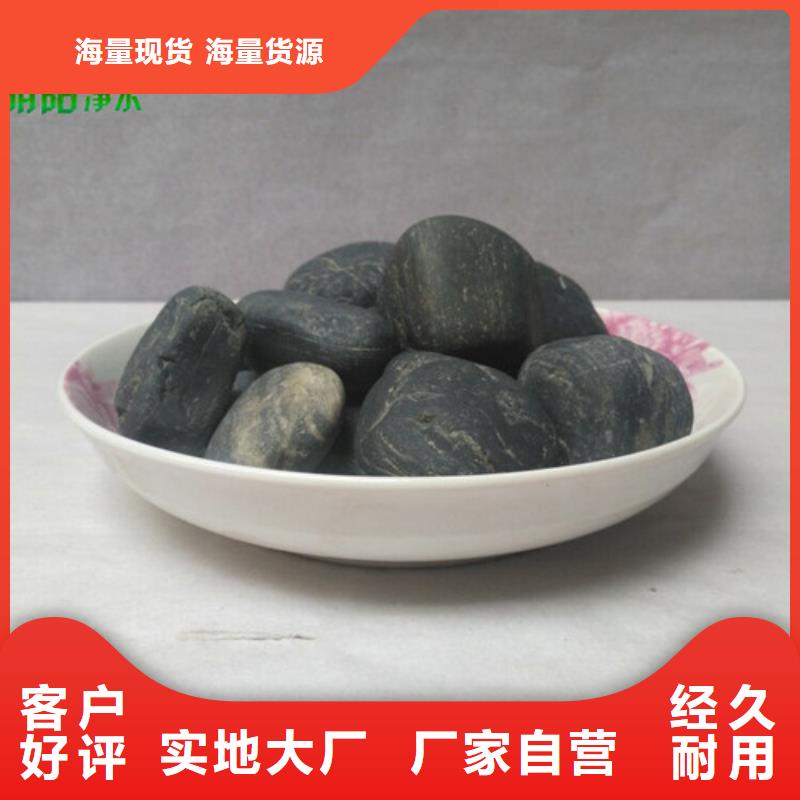 垫层鹅卵石供货厂家