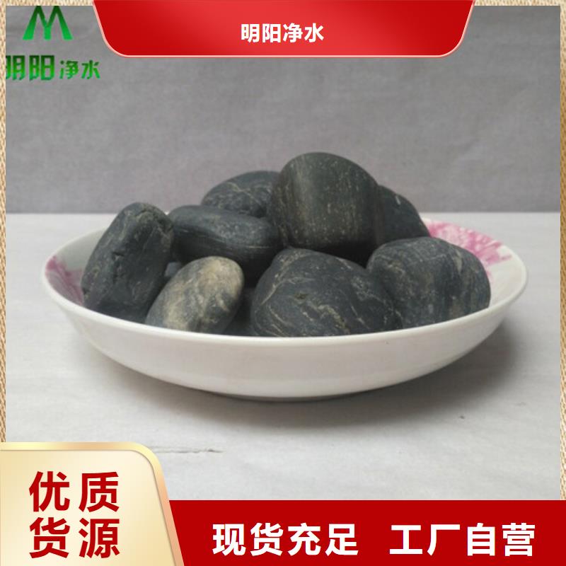 鹅卵石滤料机械强度高