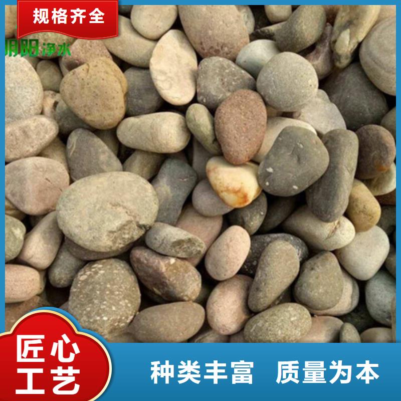 绿化用鹅卵石哪里有卖鹅卵石的