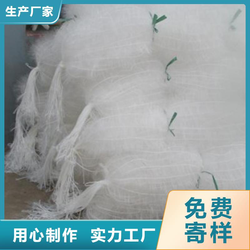 纺织废水用弹性填料