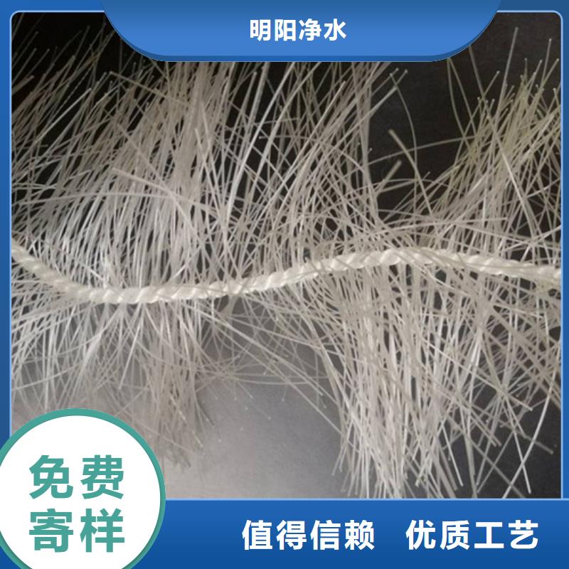 纺织废水用弹性填料