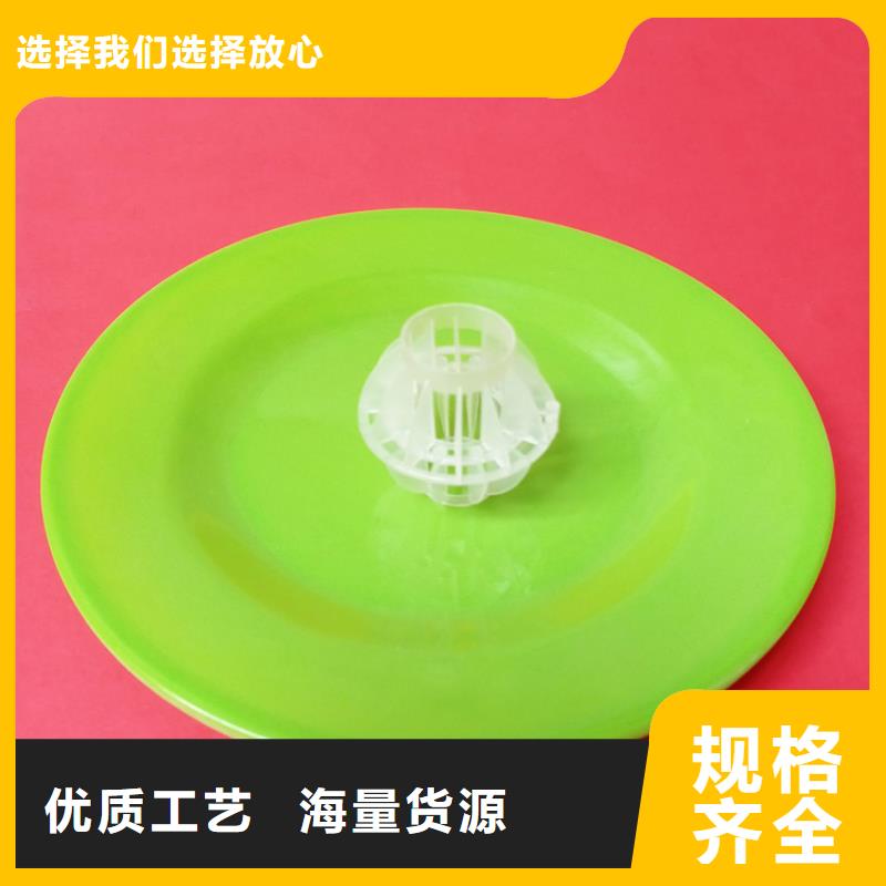多面空心球强度高自由空间大