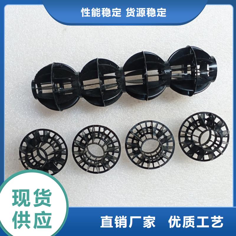 净化塔用多面空心球