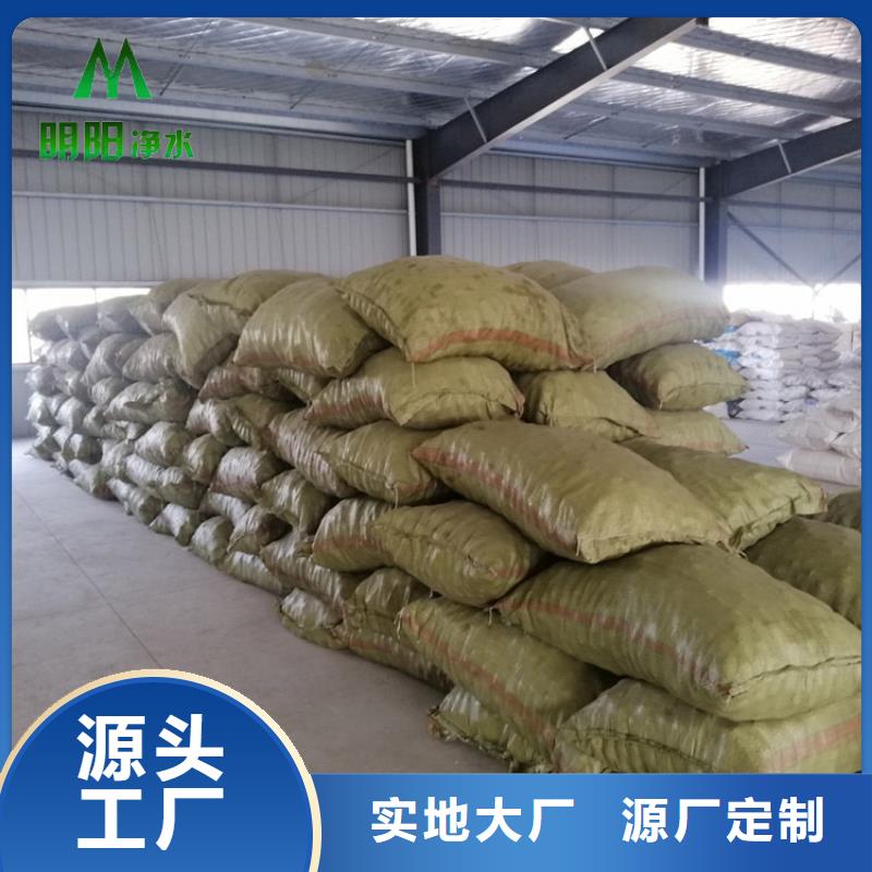 多面空心球阻力小比表面积大