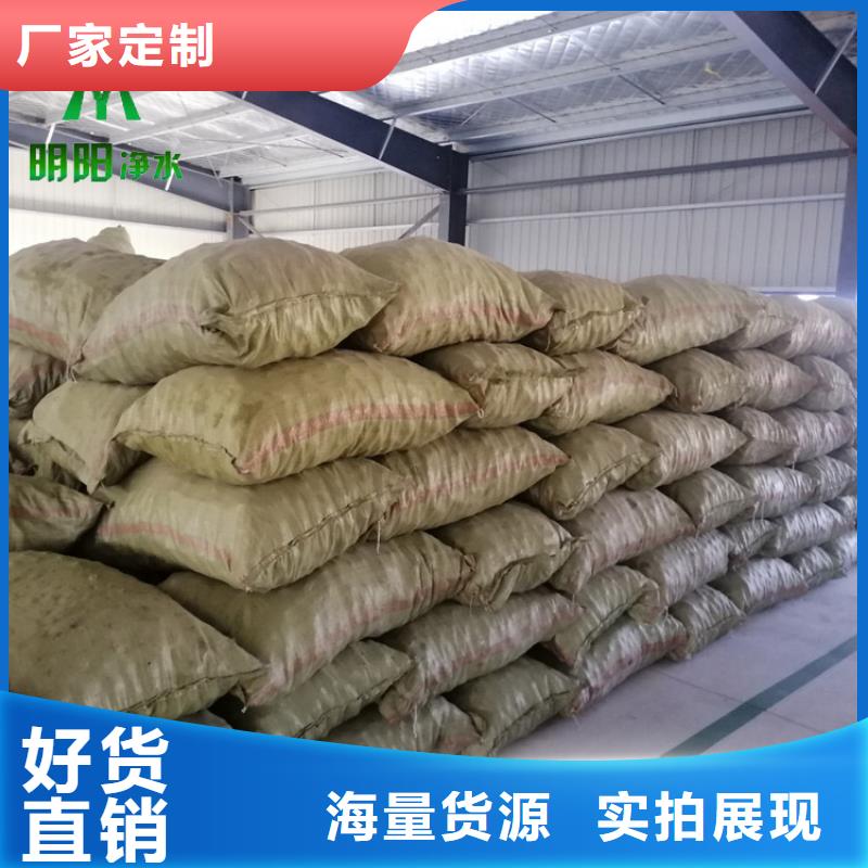 多面空心球阻力小比表面积大