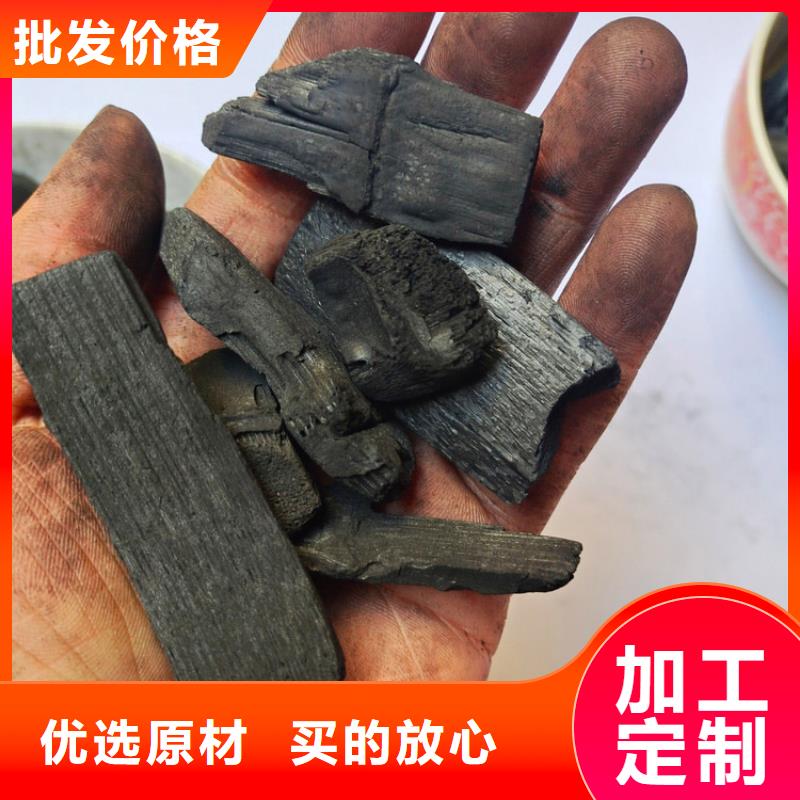 水处理用竹炭填料美化环境