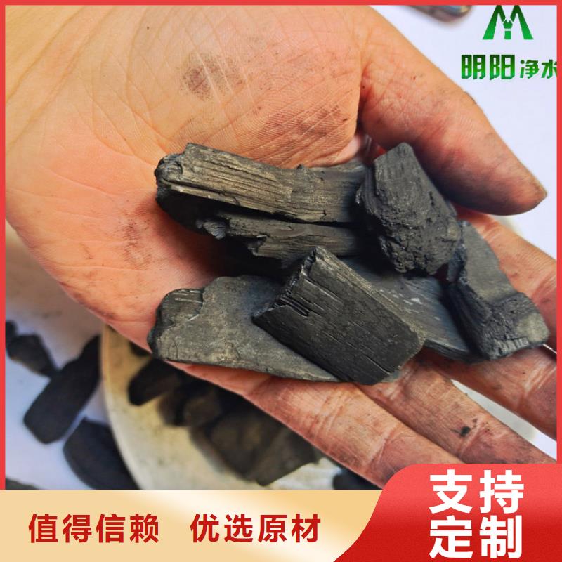 水处理用竹炭填料美化环境