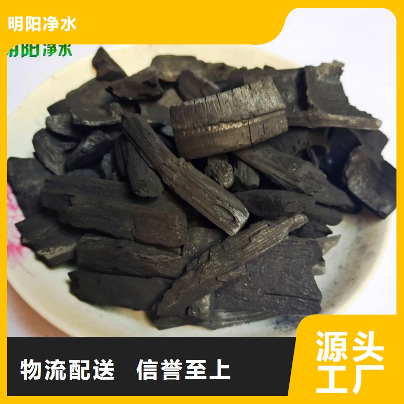除湿调温用竹炭填料效果显著