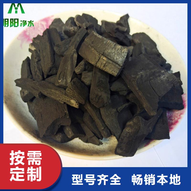 净化空气用竹炭填料美化环境