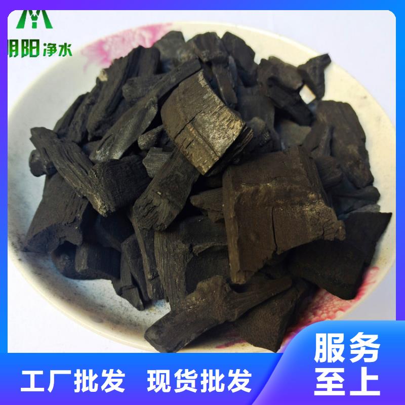 净化空气用竹炭填料美化环境