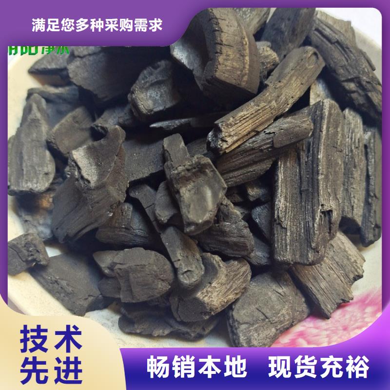 竹炭污水处理助滤剂好品质用的放心